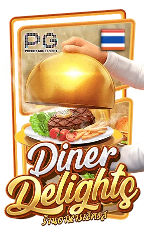 Diner-Delights